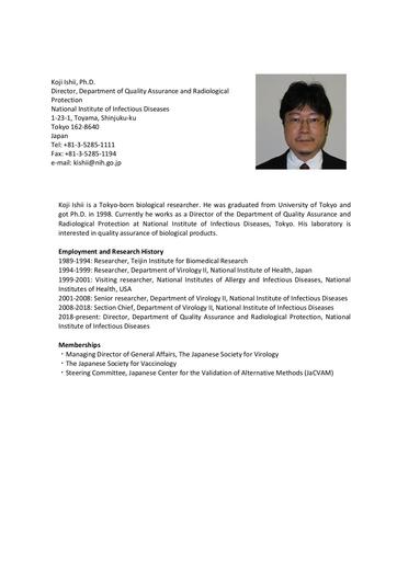 Biosketch   Koji Ishii